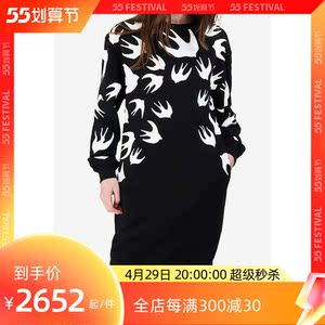 【麦昆燕子卫衣女】麦昆燕子卫衣女品牌,价格 - 阿里巴巴