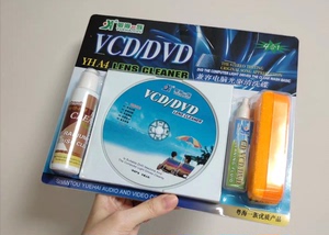 现货DVD影碟机磁头清洁刷套装光盘CD碟片清洗车载电脑光驱清洁剂