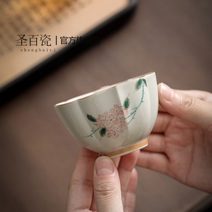 陶瓷手工手绘绣球花功夫茶具主人杯家用普洱茶杯闻香杯茶盏小茶碗