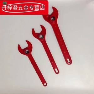室外消防栓扳手消火栓地上栓加厚铸钢五角开关扳手通用器材