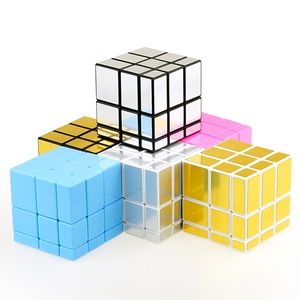 魔方100阶镜面魔方夜光三阶镜面魔方粽子金字塔斜转sq1五魔方玩具