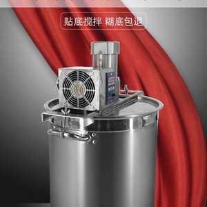 做辣椒酱机器小型