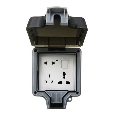 君尚亿家用户外防水盒一开八孔多功能插座面板86型电源插座室外