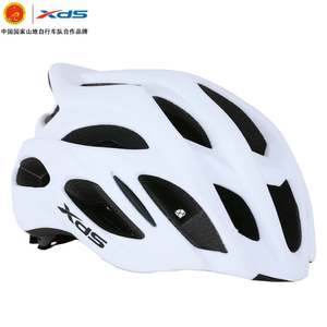 喜德盛骑行头盔MV53一体成型山地公路自行车头盔健身运动骑行装备