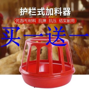 狗叹气食槽
