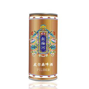 【新梅河精酿】皮尔森熟啤酒捷克麦芽花香梅河口特产整箱1l*4桶