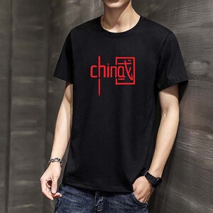 国李宁潮短袖男宽松夏季新款国潮休闲运动t恤情侣中国半袖体恤女