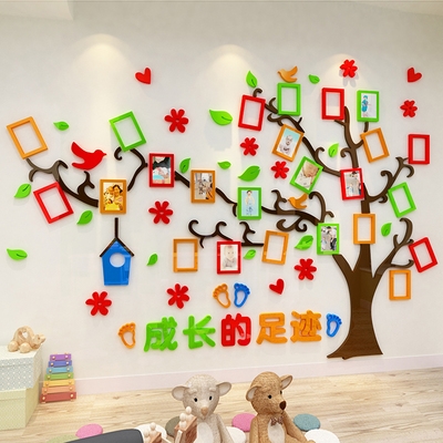 新品成长的足迹照片树墙贴纸儿童房装饰3d立体墙贴画g幼儿园文化