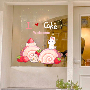 烘培店面包房生日蛋糕甜品制作可爱墙贴纸店铺橱窗玻璃门卡通装饰