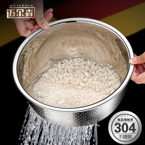 304不锈钢洗米筛 洗菜篮沥水漏盆家用淘米器淘米盆洗米盆洗米神器