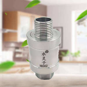 水灵子能量净水仪新款能量仪离子磁化器除垢防垢光离子除油活水仪