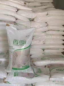 【香雪面粉25公斤】香雪面粉25公斤品牌,价格 - 阿里巴巴