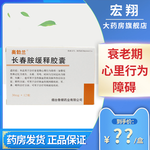 长春-淘宝拼多多热销长春货源拿货 - 阿里巴巴货源