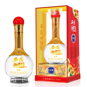 中户名酒西凤酒52度浓香型高度白酒 国酒西凤御藏酒金尊 礼盒送礼
