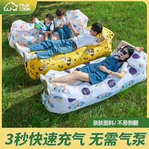 户外懒人充气沙发折叠便携式气垫床野餐露营网红床垫空气床免打气