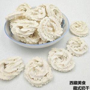 西藏牦牛奶渣 藏式纯牦牛奶奶干 花式硬甜圈圈奶渣 纯手工2袋包邮