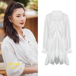EXJR代购张雨绮iu同款法式蕾丝白色衬衫裙中长款宽松连衣裙
