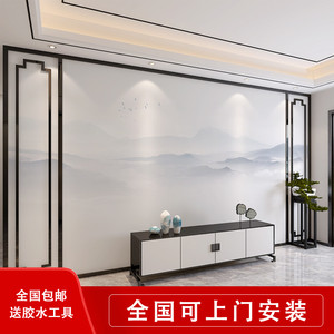 新中式抽象意境山水电视背景墙壁纸水墨云雾客厅沙发墙布无缝壁画