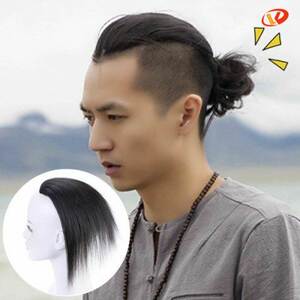 男士大背头可扎短发马尾小辫子短款头顶逼真补发片自然补发顶假发