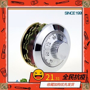 老式机械保险柜三片式密码转盘锁拉手锁芯旋钮偏三斗内保密码转
