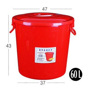 塑料家用大号红色食堂红桶60l带盖40升水桶蓄水储水加高桶腌菜