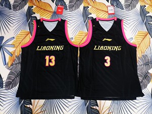 cba辽宁男篮郭艾伦赵继伟韩德君李宁正品官方印号1冠军荣耀版球衣