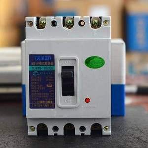 三相电防水开关