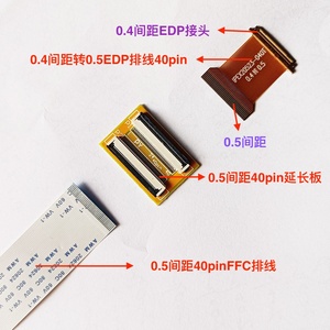 【edp延长】edp延长品牌,价格 - 阿里巴巴