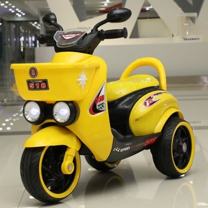 小孩儿童电动三轮车迷你越野摩托车宝宝双人带兜玩具小汽车可坐人