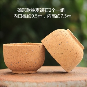 植物花盆透气透水屁屁盆景德镇手工pp简约创意控型区雷贞国百货店