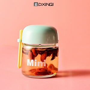 超小迷你杯子小号200毫升可爱玻璃杯女便携小巧口袋水杯150ml