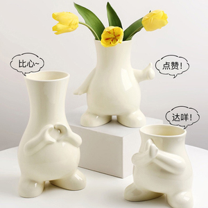 高颜值北欧ins陶瓷花瓶摆件居家客厅餐桌鲜花仿真花干花插花装饰