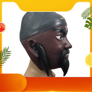 【包公面具】包公面具品牌,价格 - 阿里巴巴