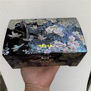 镶嵌韩国鲍鱼贝壳首饰盒中式高档工艺珠宝盒结婚礼品