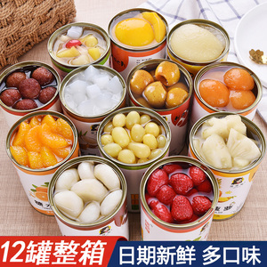 水果罐头整箱12罐混合砀山黄桃新鲜糖水菠萝什锦橘子草莓杨梅椰果