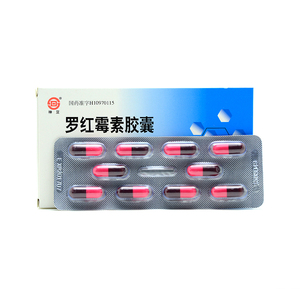罗红霉素胶囊神豆