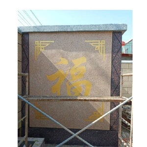 迎门福字模具外墙绘真石漆手绘墙体装饰模q板ndiy涂鸦中式彩绘喷