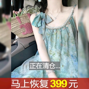 雪纺2024新款吊带连衣裙子气质原单奢华夏季女装高级云南旅游甜美