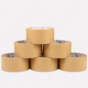 水性胶带封箱机