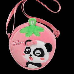 玩具草莓包包奇奇妙妙毛绒零钱斜跨小背包书包