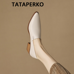 TATA PERKO联名尖头单鞋女2024春秋季羊皮深口气质粗跟真皮乐福鞋