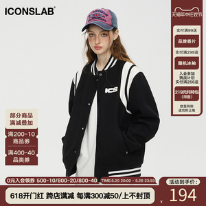 【黄俊捷同款】iconslab美式复古撞色棒球服PU皮夹克百搭休闲外套