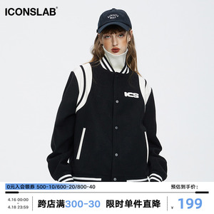 【孔雪儿同款】iconslab美式复古撞色拼接国潮棒球服高街夹克外套