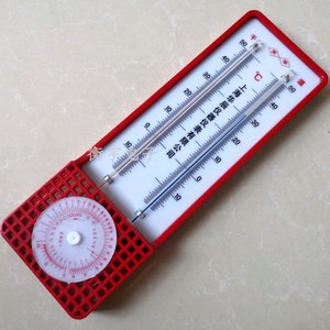 室外温度计上海