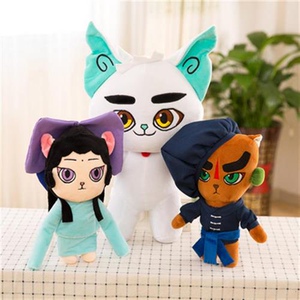 毛绒布娃娃京剧猫白糖小青大菲武松公仔儿童玩具z男女孩节生日礼