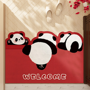 红色熊猫新年入户门地垫除尘耐脏防滑脚垫蹭土地毯耐磨新款进门垫