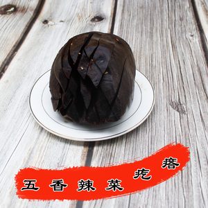 山东寿光枫林香疙瘩熟疙瘩咸菜下饭菜腌制大头菜酱五香辣菜疙瘩菜