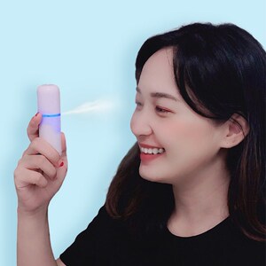 眼部充电式护眼仪