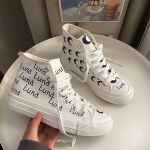 回力鸳鸯高帮帆布小白鞋女小众品牌鞋子原创女鞋街拍潮鞋百搭