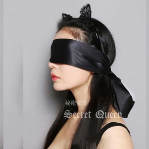 秘密女王黑色性感眼罩遮光蒙眼布蕾丝绑手带情趣调情丝巾面罩道具